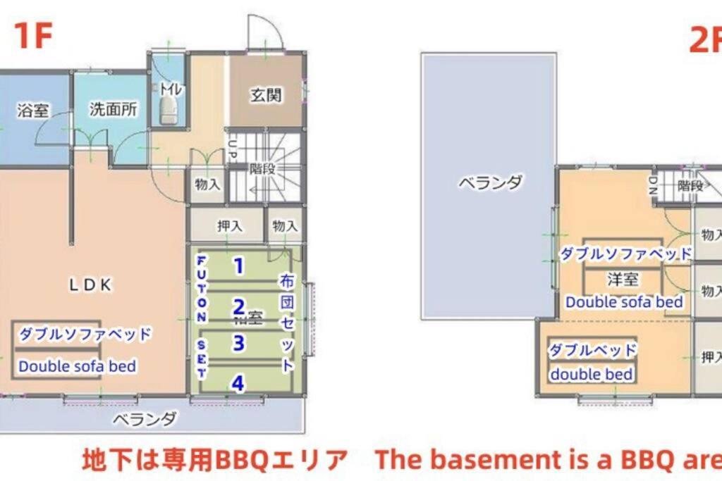 Sound Villa Kannami 외부 사진